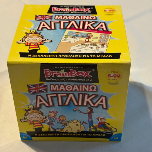 BrainBox Learn English Board Game new