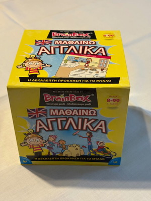 BrainBox Learn English Board Game new