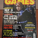 Sly 3 magazine cover, Games magazine