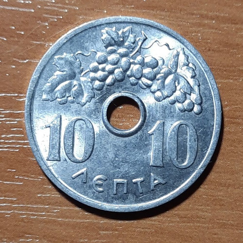 Coins of 21st April and Metapolitefsi used, pack of 6