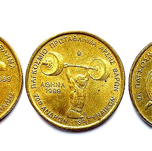 Συλλεκτικά νομίσματα