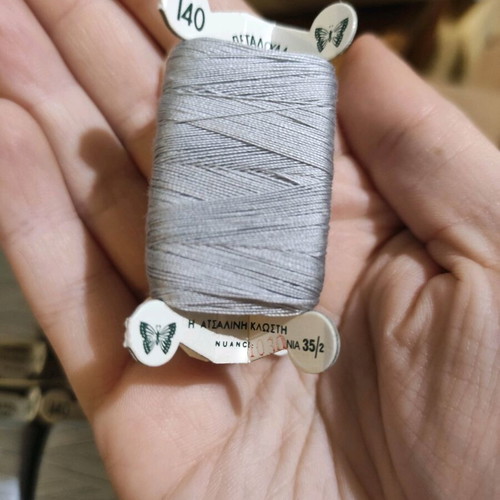 Butterfly type spools thread new, 12 pieces gray and black