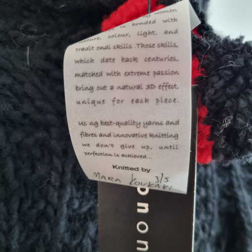 Intese Sweater Oneonone black like new, size S