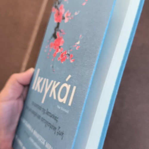 Ikigai psychology book like new, secrets of Japan for a long happy life