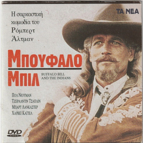 DVD Foreign Language Cinema like new, pack of 10, subtitles