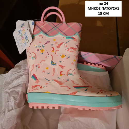 Branded children's rain boots new with waterproof rubber