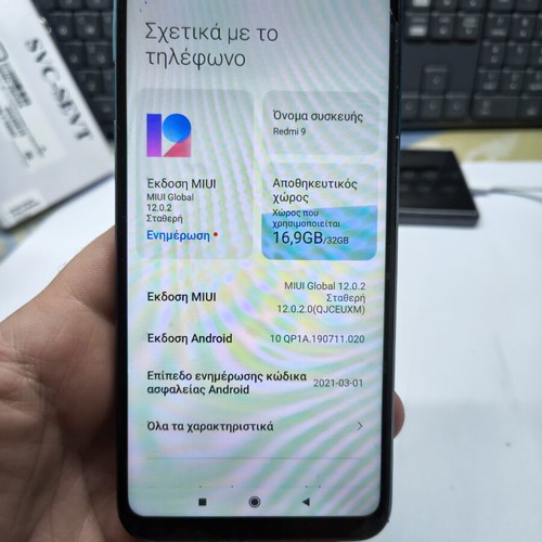 Xiaomi Redmi 9 Dual SIM smartphone 3GB RAM 32GB Ocean Green