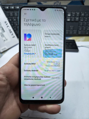 Xiaomi Redmi 9 Dual SIM smartphone 3GB RAM 32GB Ocean Green