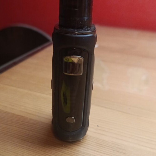 Innokin electronic cigarette