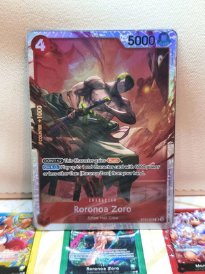 One Piece Card Game σαν καινούργιο
