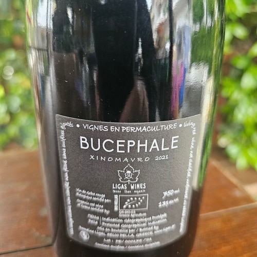 Bucephale wine new, naturally vinified Xinomavro