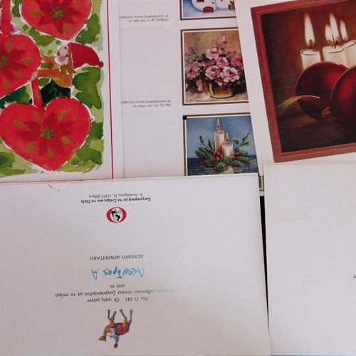 Collectible Christmas greeting cards new