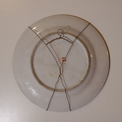 Japanese porcelain decorative plate used