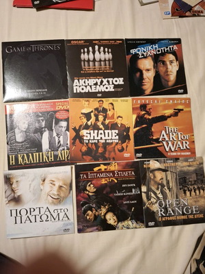 Foreign movies like new, pack of 9 DVDs