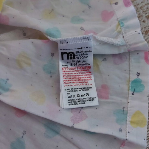 Dress for 18-24 months, like new, with buttons