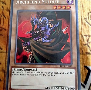 Archfiend Soldier (Yugioh)