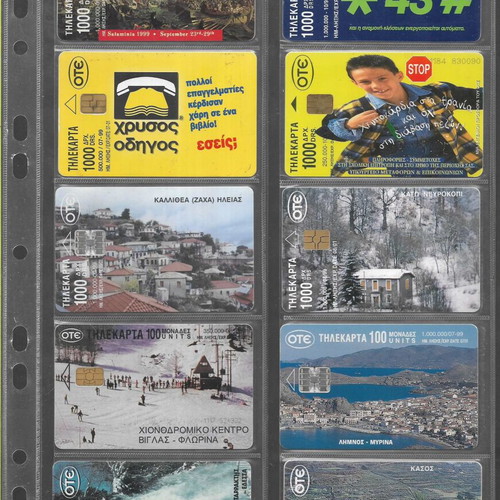 Phone cards pack of 60 from 1999, like new