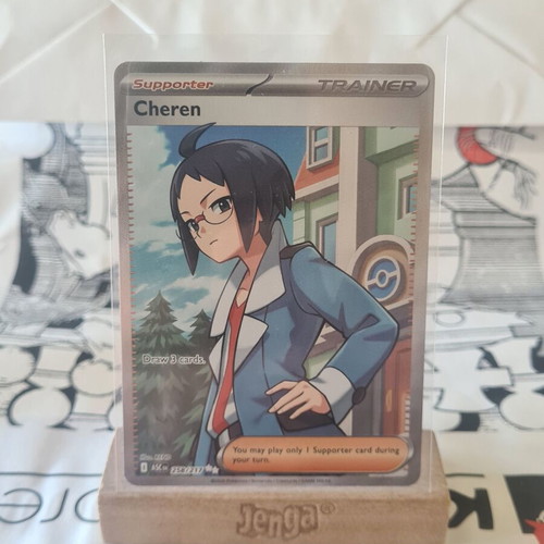 Pokemon Cheren 258/217 Full Art Trainer Ultra Rare Holo card new