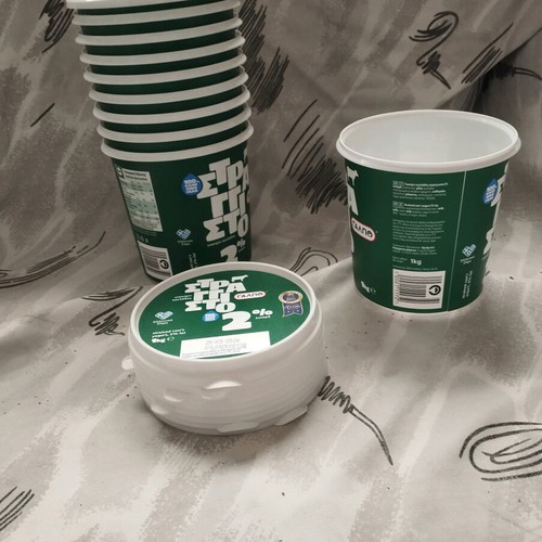 Plastic food storage containers new, 1 kg capacity