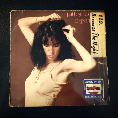 Patti Smith Group Easter 12'' Vinyl LP used, Greek pressing