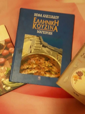 Cookbooks like new, pack of 3