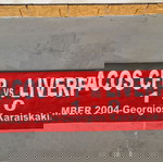 Κασκόλ Ολυμπιακού 2004 μεταχειρισμένο, Λίβερπουλ, επίσημο αντίγραφο