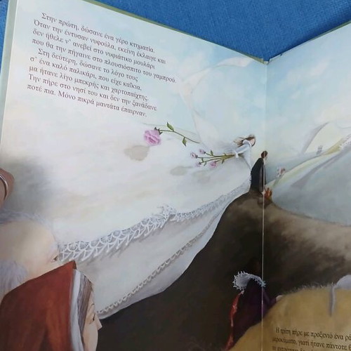 The Taró and the Sugar Dough Storybook like new