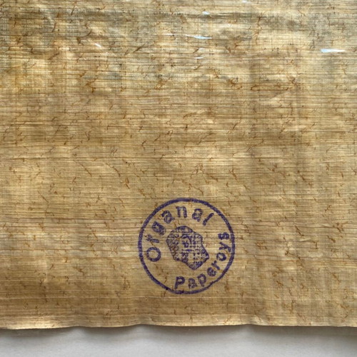 Egyptian Papyrus Dendera Zodiac new with authenticity certificate
