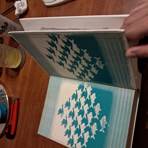 Ma Einai Dynaton; book like new by Dimitris N. Markopoulos