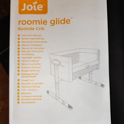 Joie Roomie crib like new