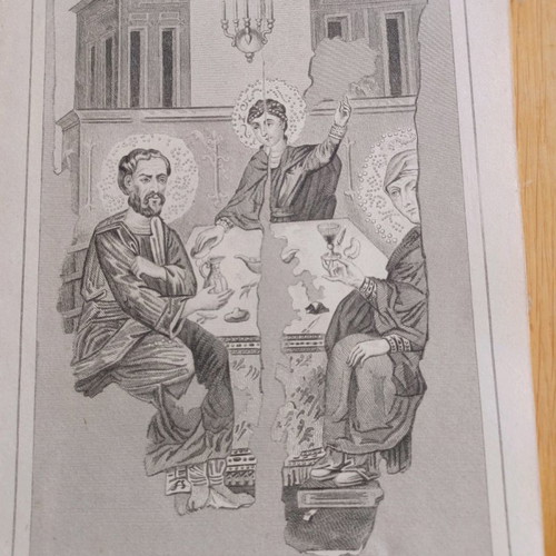 Chalcography 1830 from Byzantine church used, meal presentation