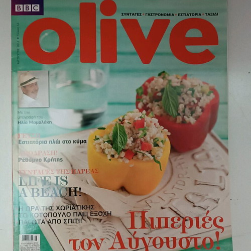 Olive magazine issue 53 like new