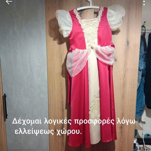 Princess dress like new, size 160 for 13 years old