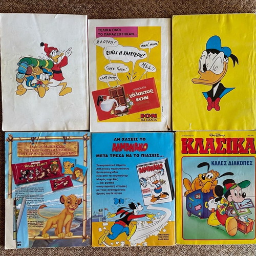 Classics comic collection used, 8 pieces