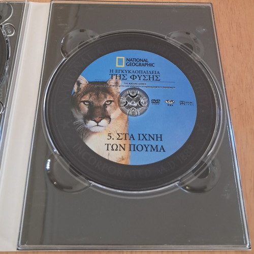 National Geographic The Nature Series DVD set like new, 5 discs