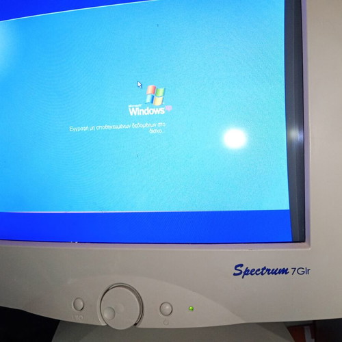 AOC Spectrum 7 monitor with power supply and connection cable