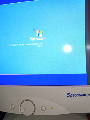 AOC Spectrum 7 monitor with power supply and connection cable