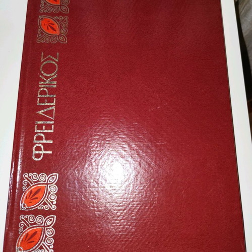 Frederick. The Greats of All Times book like new