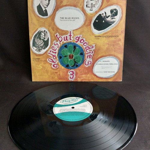 Oldies But Goodies No.3 vinyl used, entechno