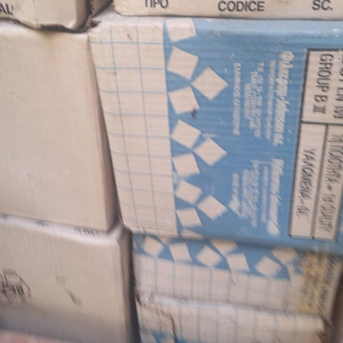 Ceramiche Ragno MonoRint Vintage 90s Italian Tiles New Old Stock