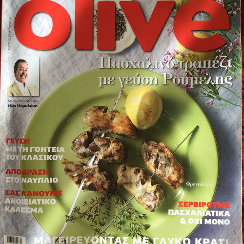 Olive magazines like new, pack of 10 issues