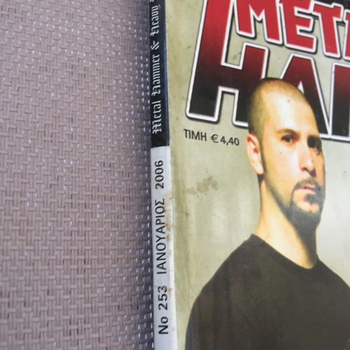 Metal & Heavy Metal Hammer magazine like new, System of a Down feature