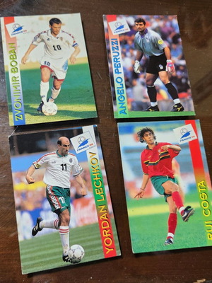 Panini FIFA World Cup France 1998 collectible cards used, set of 4