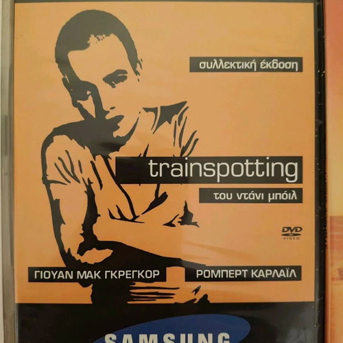 Trainspotting DVD collector's edition like new