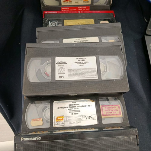 Children's VHS tapes used, lot of 7 without cases