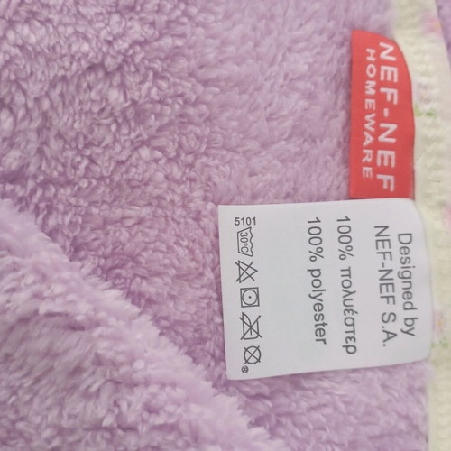 Baby blanket new lilac with printed edging