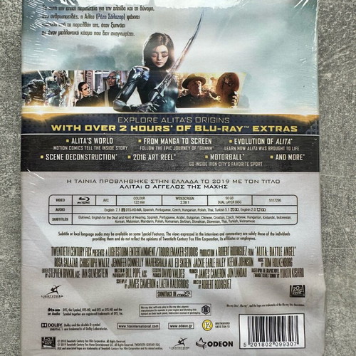 Alita Battle Angel Limited Edition Steelbook Blu-Ray new, dubbed, Greek edition