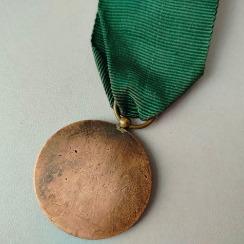 Bronze medal used from the 8th Panhellenic Ophthalmology Conference Ioannina 1975