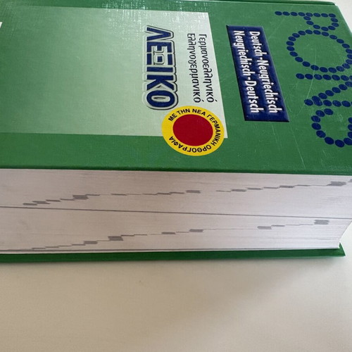 PONS German-Greek Greek-German Dictionary like new