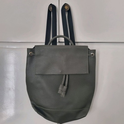 Atmosphere backpack khaki like new
